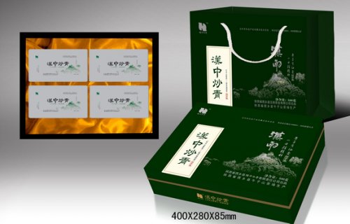 <b>500g汉中炒青礼品盒</b>